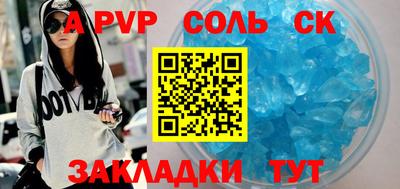 гидропоника Каменск-Уральский