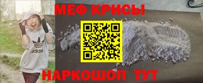 синтетический гашиш Камень-на-Оби