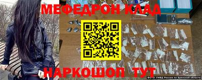 синтетический гашиш Камень-на-Оби