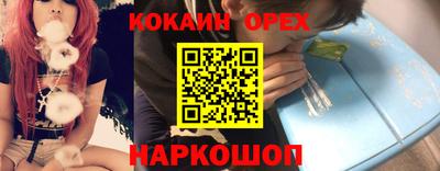 альфа пвп VHQ Кизилюрт