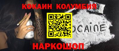 гашиш Керчь
