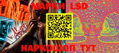 гидропоника Каменск-Уральский