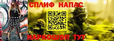 ГАЛЛЮЦИНОГЕННЫЕ ГРИБЫ Каменск-Шахтинский