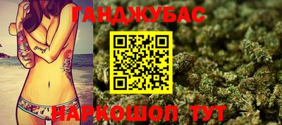 гидропоника Каменск-Уральский