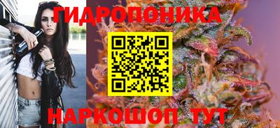 ГАЛЛЮЦИНОГЕННЫЕ ГРИБЫ Каменск-Шахтинский