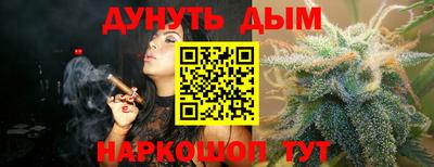 гидропоника Каменск-Уральский