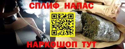 гидропоника Каменск-Уральский