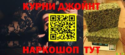 скорость Кизляр