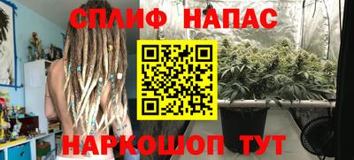 ГАЛЛЮЦИНОГЕННЫЕ ГРИБЫ Каменск-Шахтинский