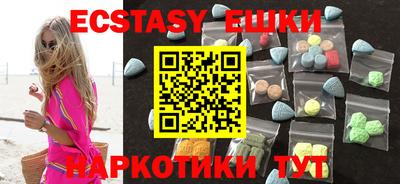 гидропоника Каменск-Уральский