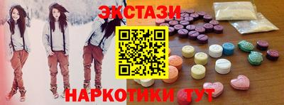 скорость Кизляр