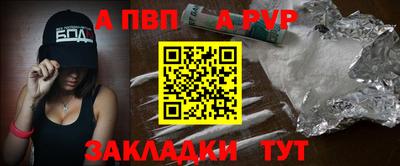 ГАЛЛЮЦИНОГЕННЫЕ ГРИБЫ Каменск-Шахтинский