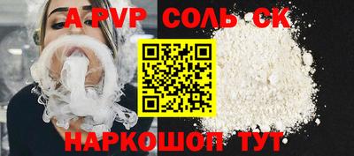 гидропоника Каменск-Уральский