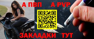 ГАЛЛЮЦИНОГЕННЫЕ ГРИБЫ Каменск-Шахтинский