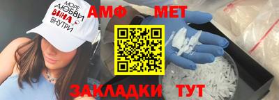 альфа пвп VHQ Кизилюрт