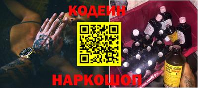 гидропоника Каменск-Уральский
