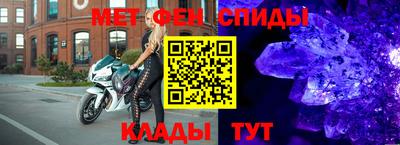 синтетический гашиш Камень-на-Оби