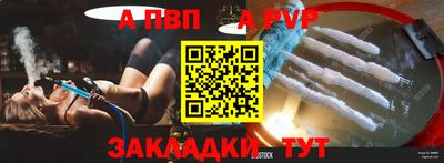 гидропоника Каменск-Уральский