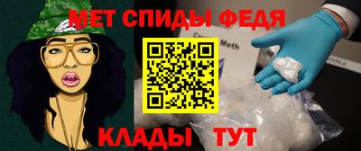 синтетический гашиш Камень-на-Оби