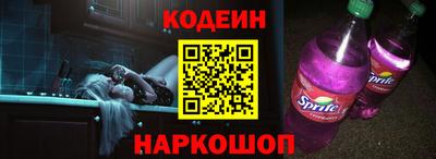 гидропоника Каменск-Уральский