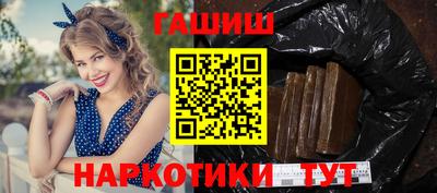 гидропоника Каменск-Уральский