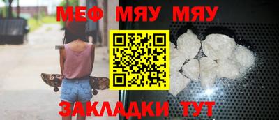 гашиш Керчь